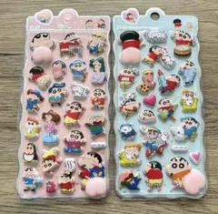 ラスト1セット　クレヨンしんちゃん おしり シールセット 2パック