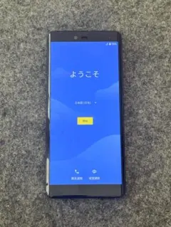 Rakuten Hand P170 本体 ブラックのサムネイル