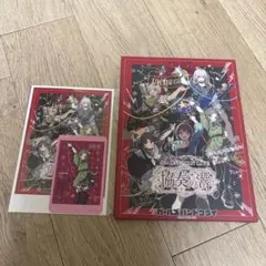 2025年最新】トゲナシトゲアリの人気アイテム - メルカリ