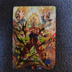 ドラゴンボールスーパーダイバーズ 孫悟空 SEC SDV10-SEC - メルカリ