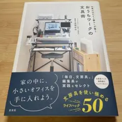 Item thumbnail for item e7b71d05-d2d7-43de-85ad-0ed73580fe79