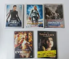 アンジェリーナジョリー　DVD　５本セット　トゥームレイダー　スカイキャプテン
