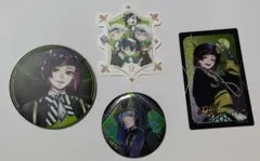 ディアソムニア寮 まとめ売り リリア 箔押し