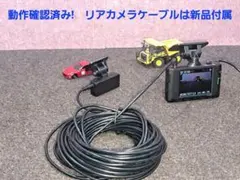 2026年最新】dc-dr652の人気アイテム - メルカリ
