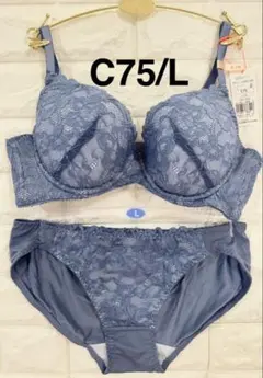 きのここ様 リクエスト 3点 まとめ商品