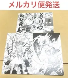 未開封　家庭教師ヒットマンREBORN 中国限定 沢田綱吉 ツナ　ブロマイド