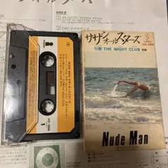 2025年最新】サザン カセットの人気アイテム - メルカリ