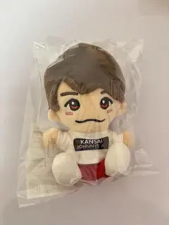 なにわ男子　西畑大吾　ちびぬい　第1弾