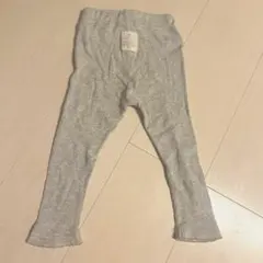 Cottoli リブパンツ グレー
