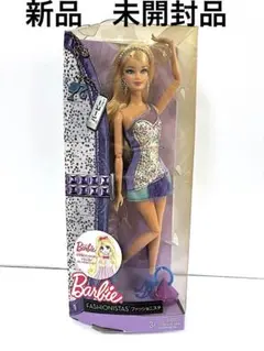 Item thumbnail for item e8fadeb4-d066-401e-ab26-36bff42e0b4c