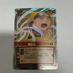 NARUTOカードゲーム サスケ 千鳥 ホロ仕様 キラ - メルカリ