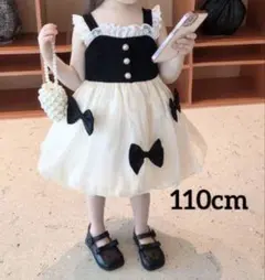 プリンセス風 ワンピース リボン 110cm プリンセススカート パーティー