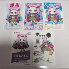 ビッカメ娘　名刺5枚