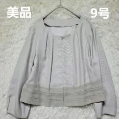 ノーカラージャケット　ボレロ　9号　日本製