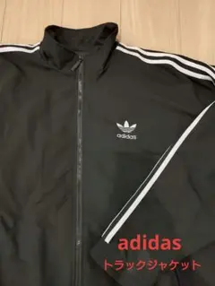 Item thumbnail for item 321c85bb-bbc1-41bc-b72b-ac9c9b7f453f