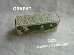 ぽの様 リクエスト 3点 まとめ商品