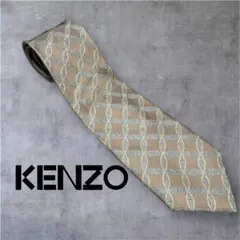 KENZO HOMME ケンゾーオム ネクタイ 幾何学模様 ベージュ系 シルク