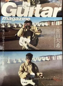 2026年最新】常田 ギターの人気アイテム - メルカリ