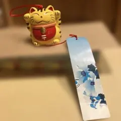 陶器製 招き猫 風鈴 黄色（金運・開運・招福・風水）招き猫風鈴　昭和レトロのサムネイル