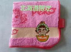 Item thumbnail for item b0257efb-4f6e-46cd-a7de-626652a2123c