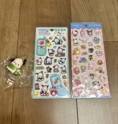 ポチャッコ平成フォンとガチャガチャ　サンリオぷっくりシールセット
