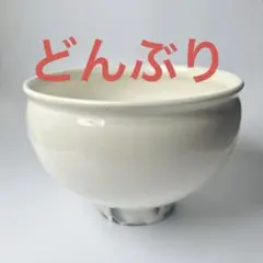 Item thumbnail for item 364c7f0e-1b57-4950-b483-bcde1b875a17