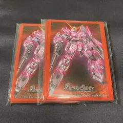 バトスピ ユニコーンガンダム スリーブ 20枚×2