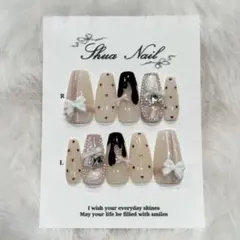 No.32 ネイルチップ バレンタイン チョコ ピンク ガーリー コフィン