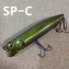 2026年最新】Megabass popmax sp-cの人気アイテム - メルカリ