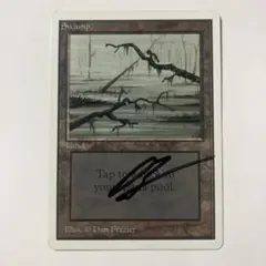 2026年最新】mtg サインドの人気アイテム - メルカリ