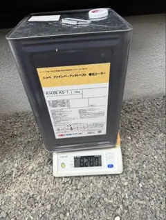 99566007_4