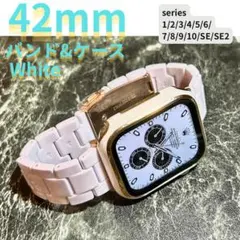 アップルウォッチ　バンド　ケース applewatch ホワイト 42mm