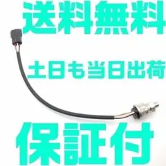 えいさく様 リクエスト 3点 まとめ商品