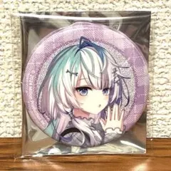 2026年最新】眠雲つくりの人気アイテム - メルカリ