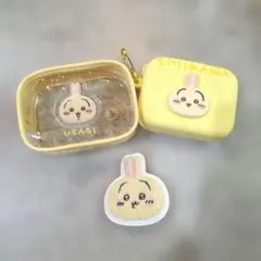 ちいかわ うさぎ ポーチ 2個セット おまけ付き