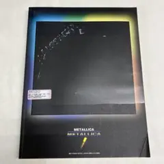 2507S メタリカ/METALLICA