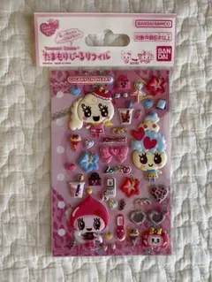 たまごっち　たまもりしーる