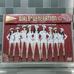 少女時代 CD まとめ売り Amazon.co.jp: 少女時代(通常盤): ミュージック