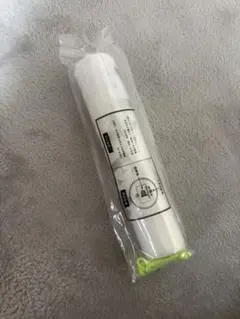 Item thumbnail for item cb05748f-1276-4853-8daa-605b410f5fc7