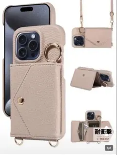 新品iPhone14レザー ショルダーストラップ付きスマホケースカードケース付き