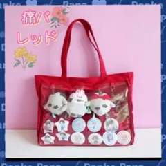 Item thumbnail for item b89cccd8-45a8-490f-bbd6-0547ca2869af