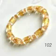 No.102⭐️六字真言ブレスレット⭐️パワーストーン　梵字のサムネイル