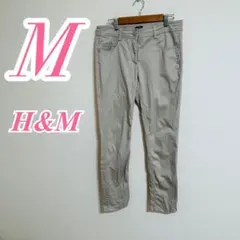 H&Mエイチアンドエム　ベージュ　パンツ　ストレート　カジュアル　コットン