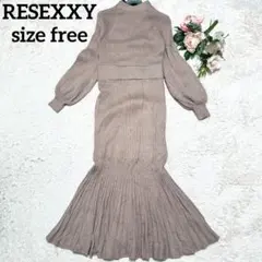 RESEXXY リゼクシー バックリボン マーメイドロングニットワンピース 美品