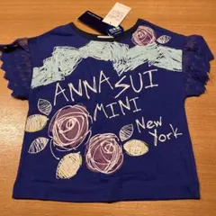 TAKE☆MAMA様 リクエスト 2点 まとめ商品