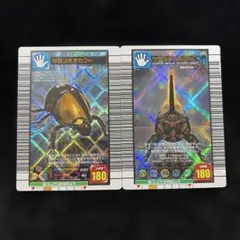 サタンオオカブト　ムシキングカード