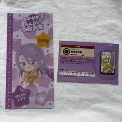 刀剣乱舞 蜂須賀虎徹 まとめ売り