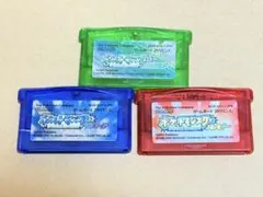 ポケモン ルビー・サファイア・エメラルド 3本セット 動作確認済み