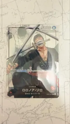 【未開封】プレミアムカードコレクション 25周年エディション リーダー　ゾロ