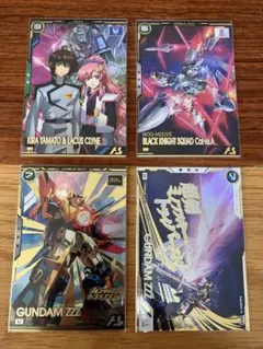 アーセナルベース　キラ＆ラクス、ガンダムトライゼータ（パラレル）